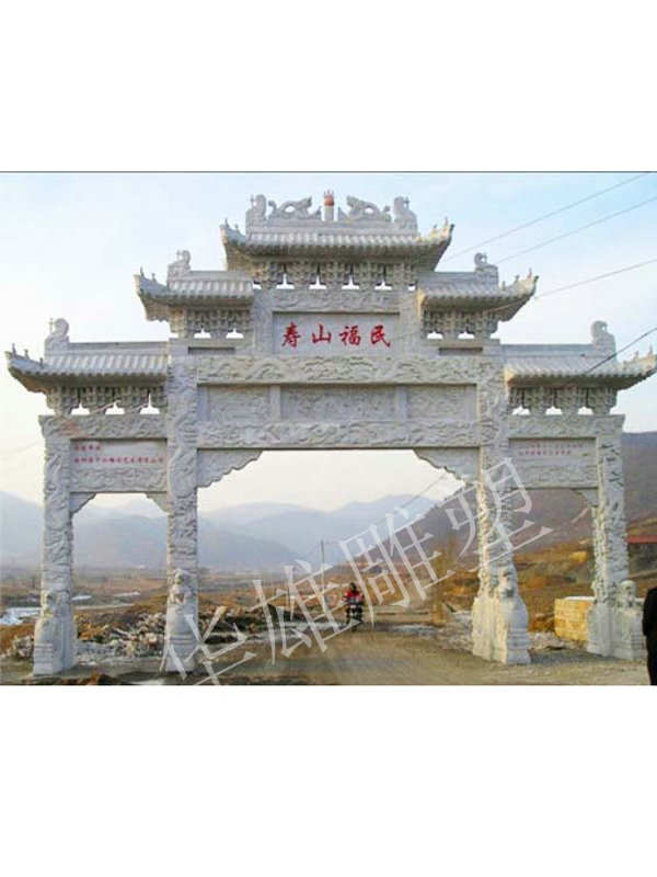 石雕牌楼