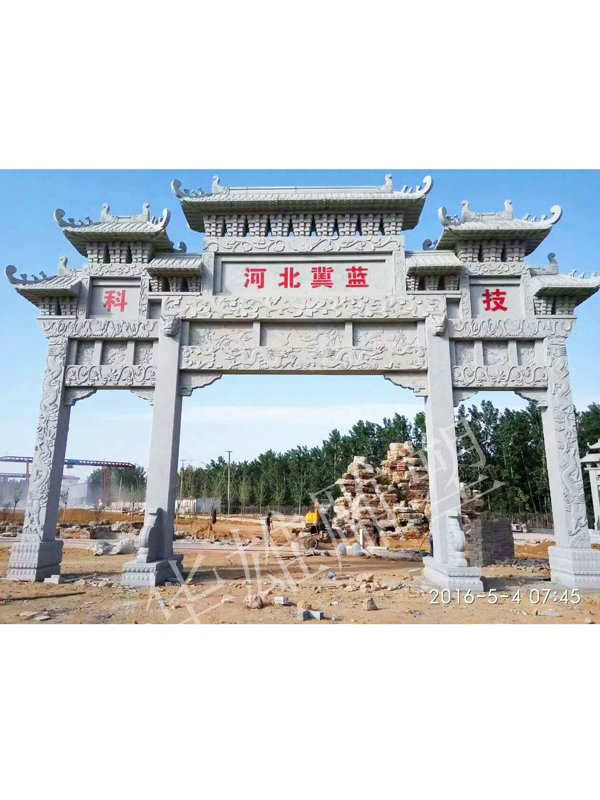精品石牌坊