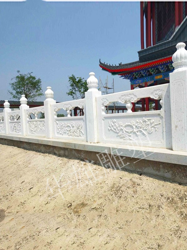 石栏杆