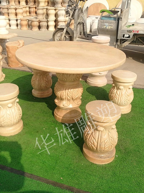 石桌石凳
