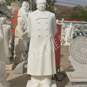 毛主席背手像