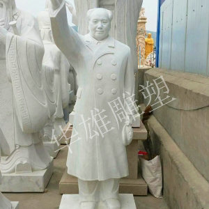 毛主席挥手像