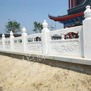 石栏杆