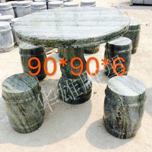 石桌石凳