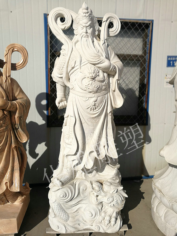 关公