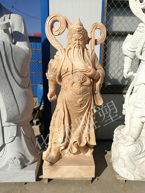 关公