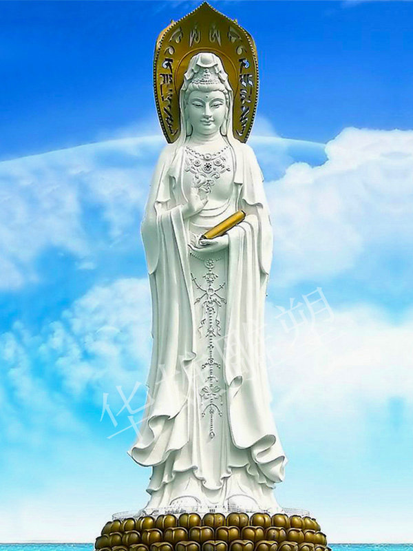 观音