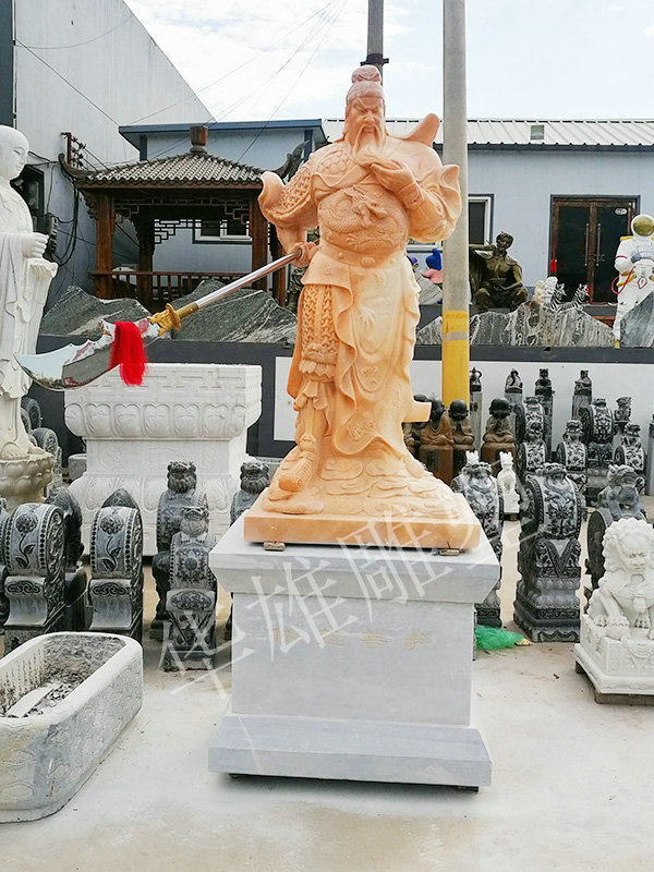 关公