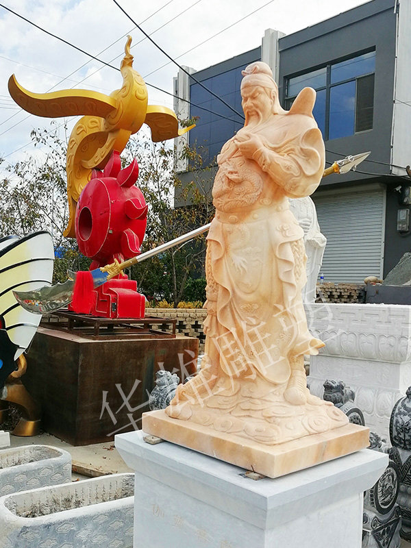 关公