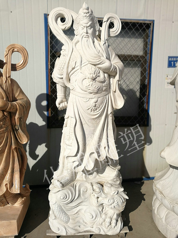 关公