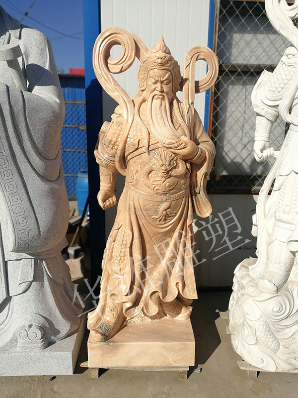 关公