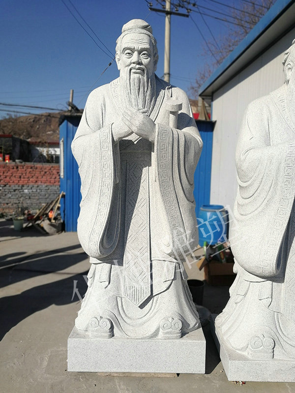 孔子
