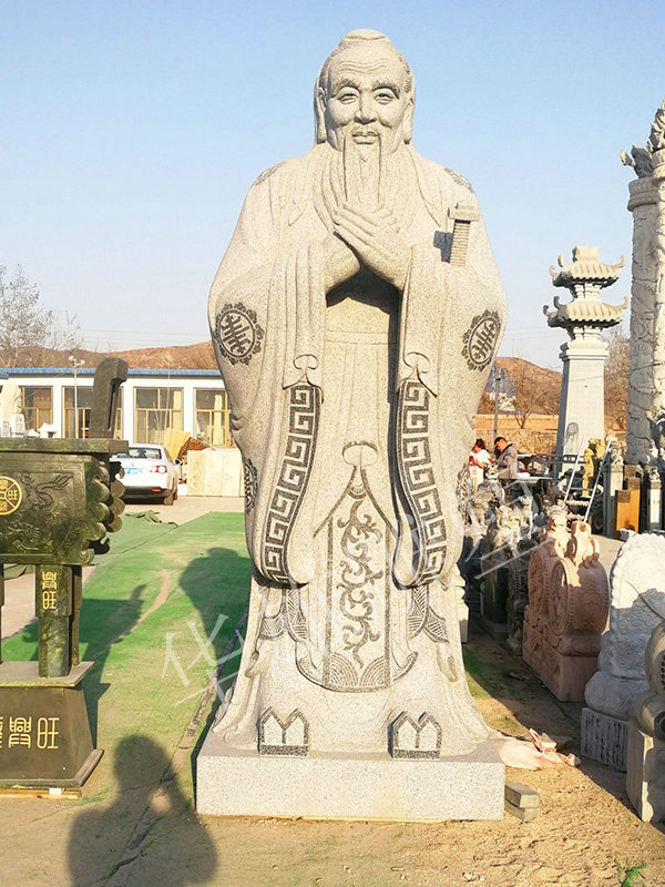 孔子