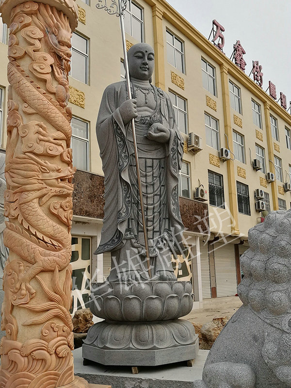地藏王