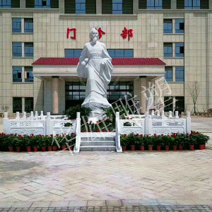 李时珍