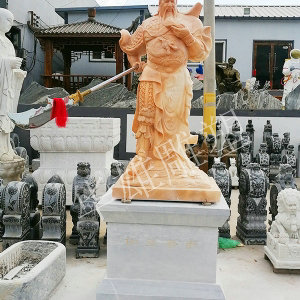 关公