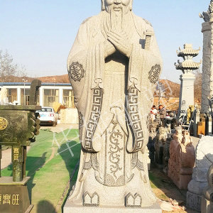 孔子