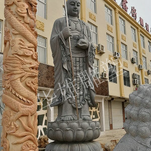 地藏王