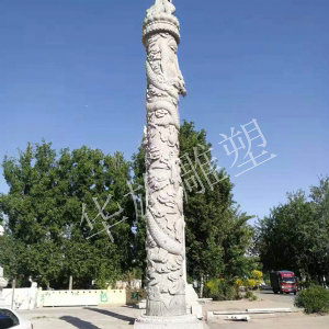 盘龙柱华表