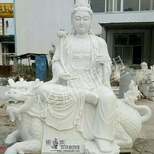 文殊菩萨