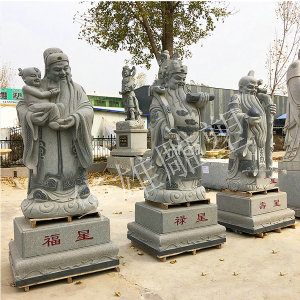 福禄寿三星