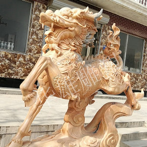 镇宅麒麟