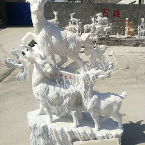 三羊开泰