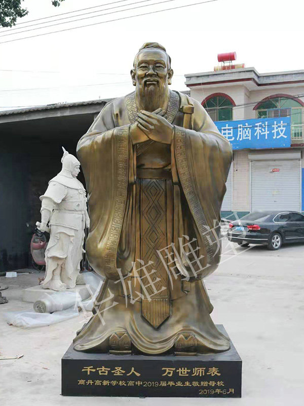 玻璃钢孔子