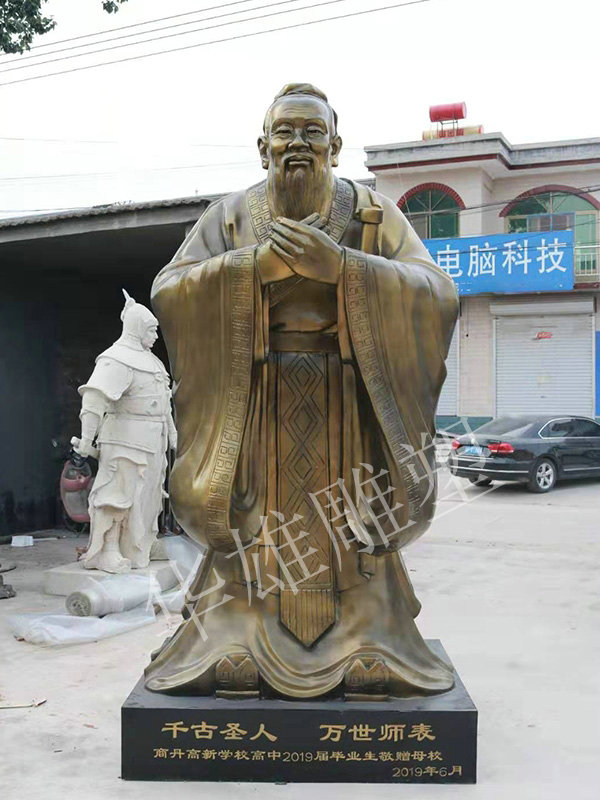 玻璃钢孔子
