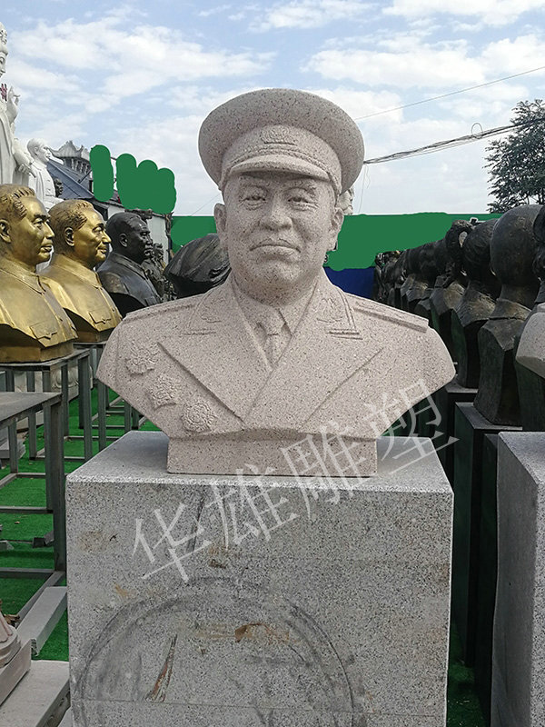 将军