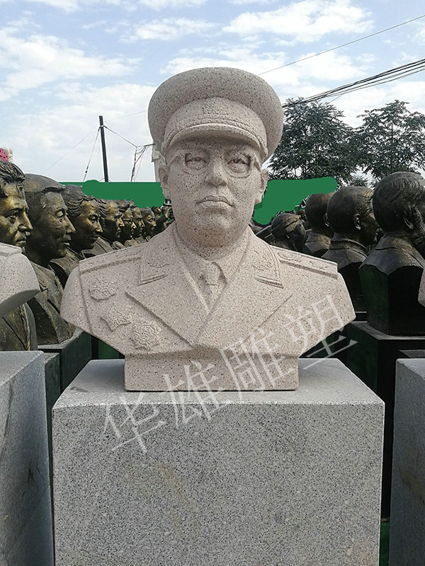 将军