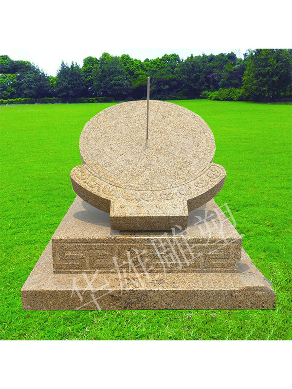 日晷