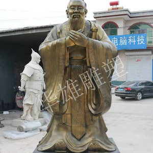 玻璃钢孔子