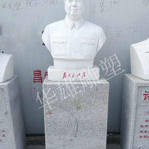 毛主席
