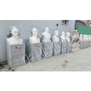 名人胸像