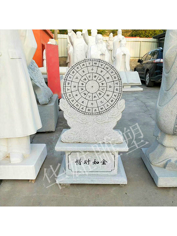 戳我试试