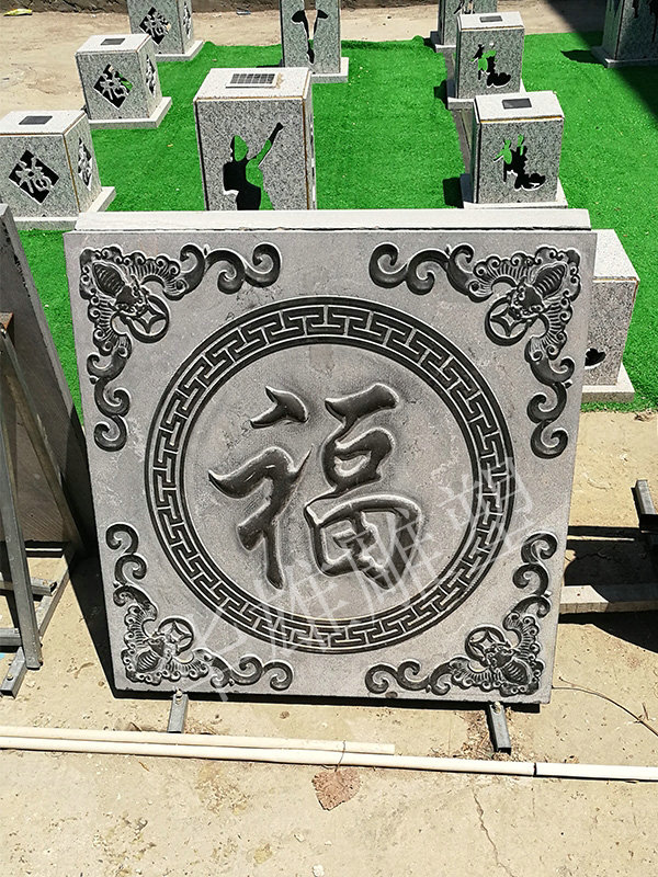 浮雕