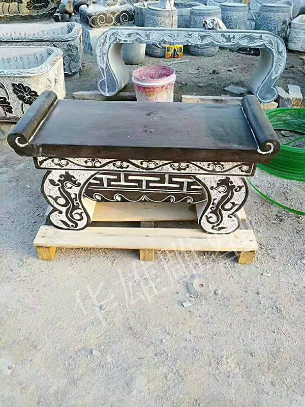 青石供桌