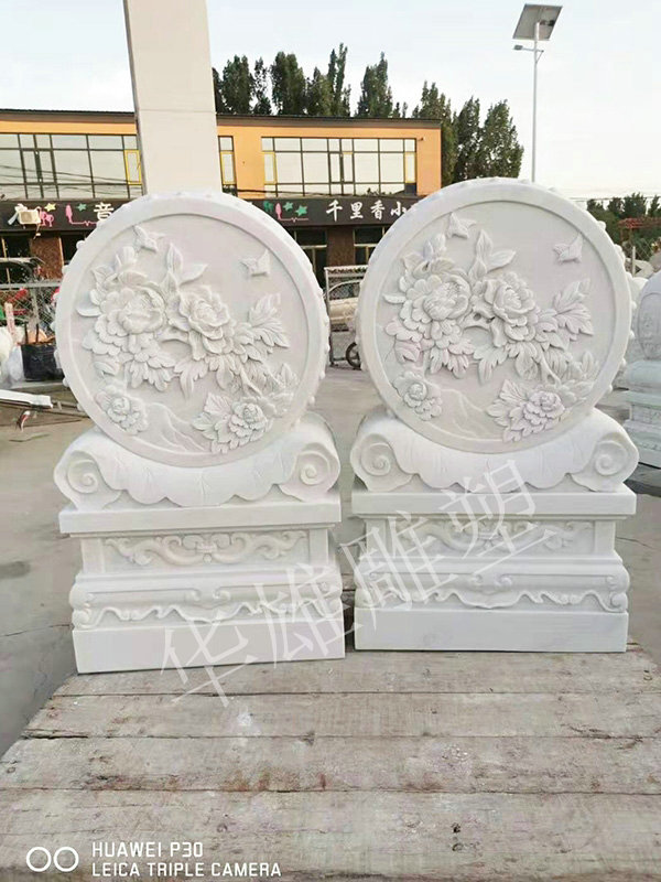 汉白玉门墩