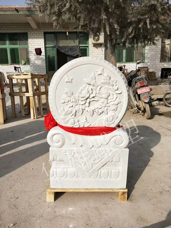 门墩