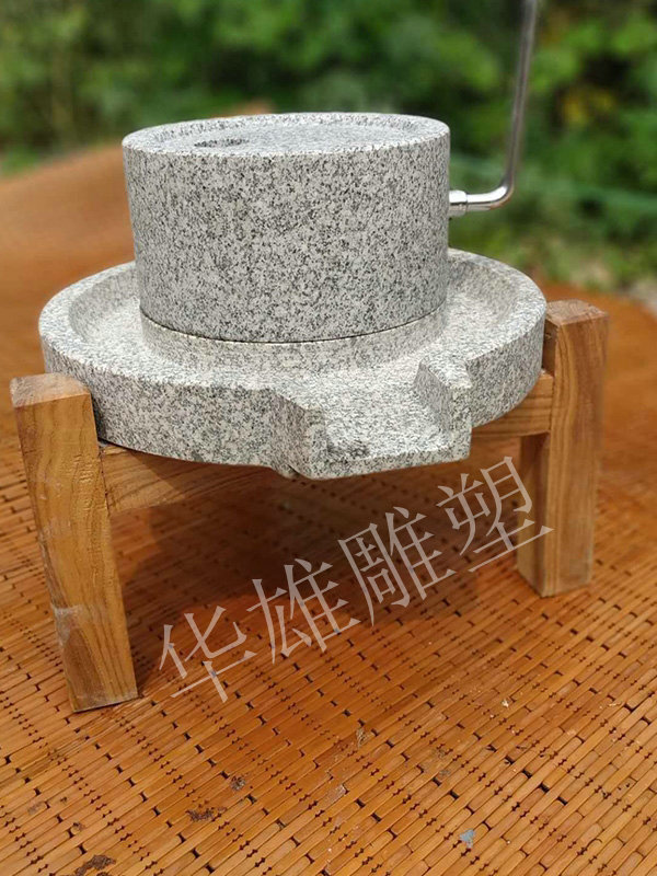小石磨