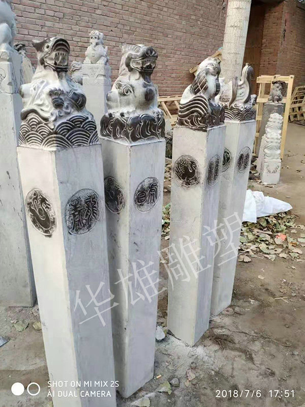 拴马桩