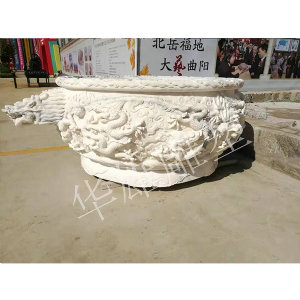 汉白玉龙缸