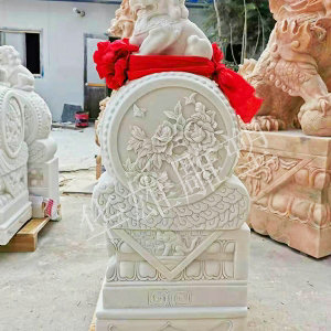 汉白玉门墩