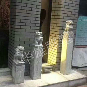 拴马桩