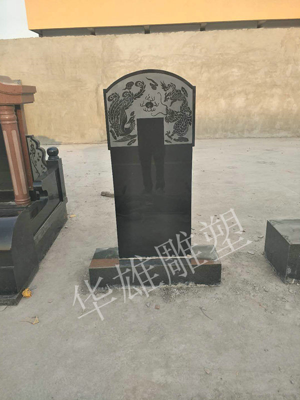 墓碑