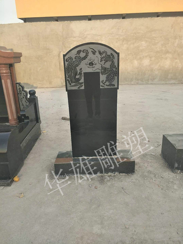 墓碑
