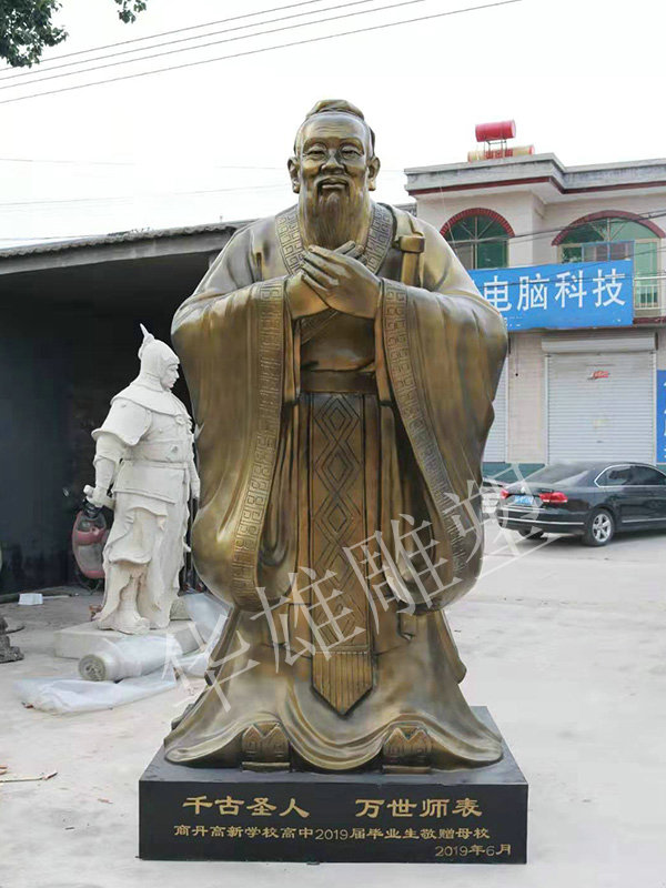 玻璃钢孔子
