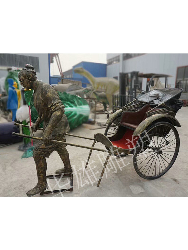 人拉车仿铜雕塑