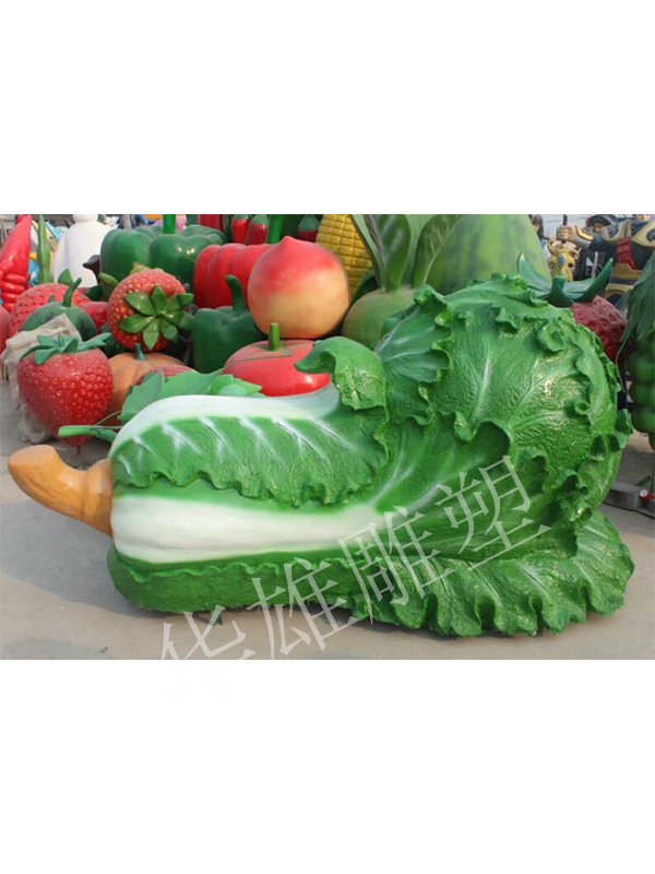 大白菜雕塑